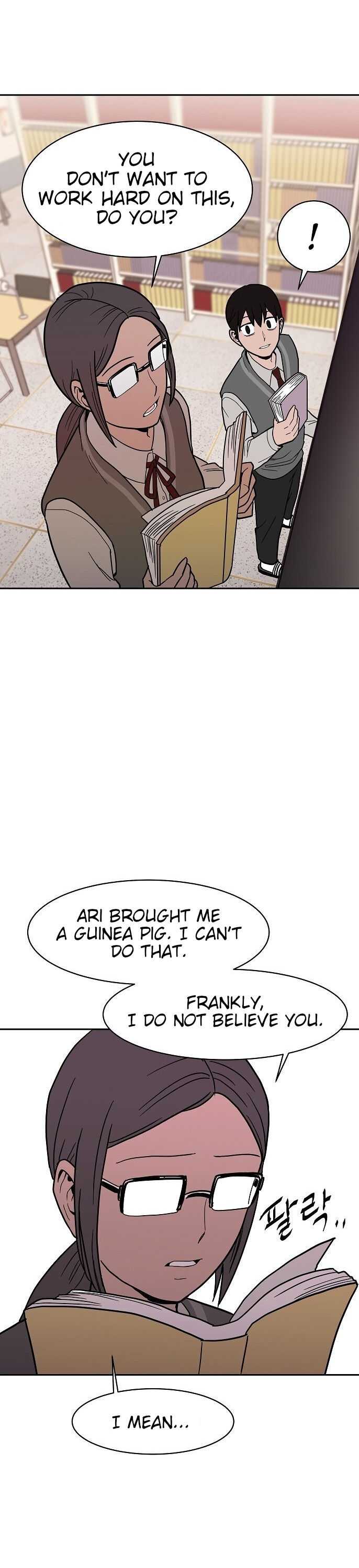 Blue Flame Chapter 4 33